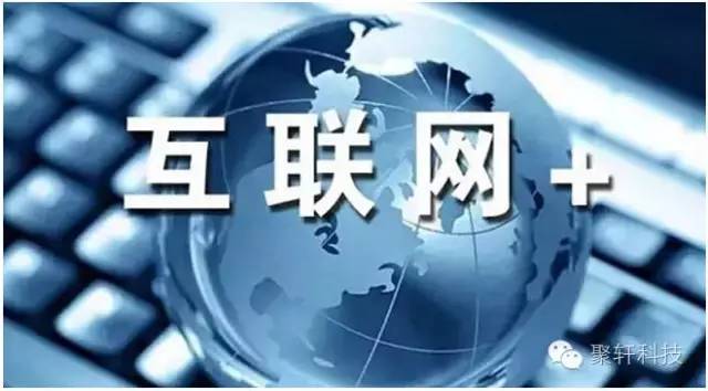 在工业4.0的现阶段关键思维转变才是重点