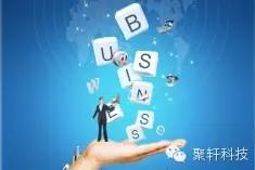 工业4.0时代的“个性”产品
