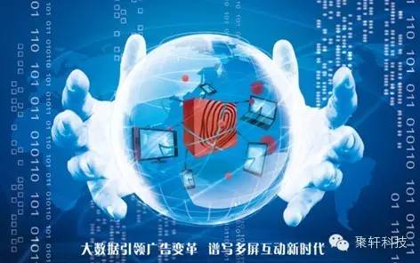 机器人掀起汽车智能制造浪潮