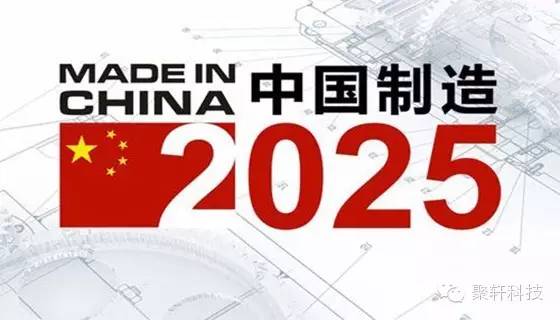 【高新区】关于申报2021年度高新区软件和信息服务业研发投入补助的通知