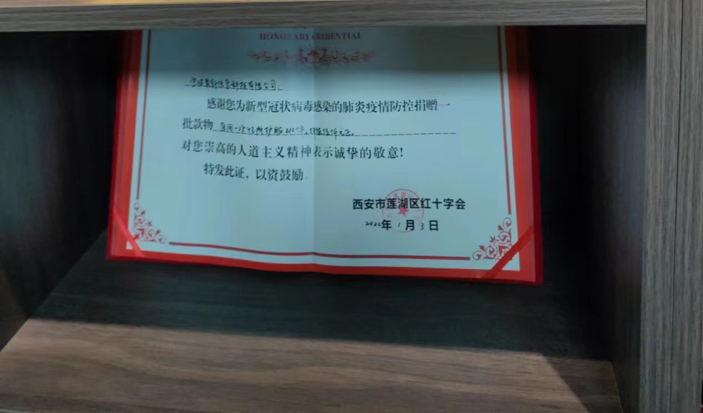 图片2