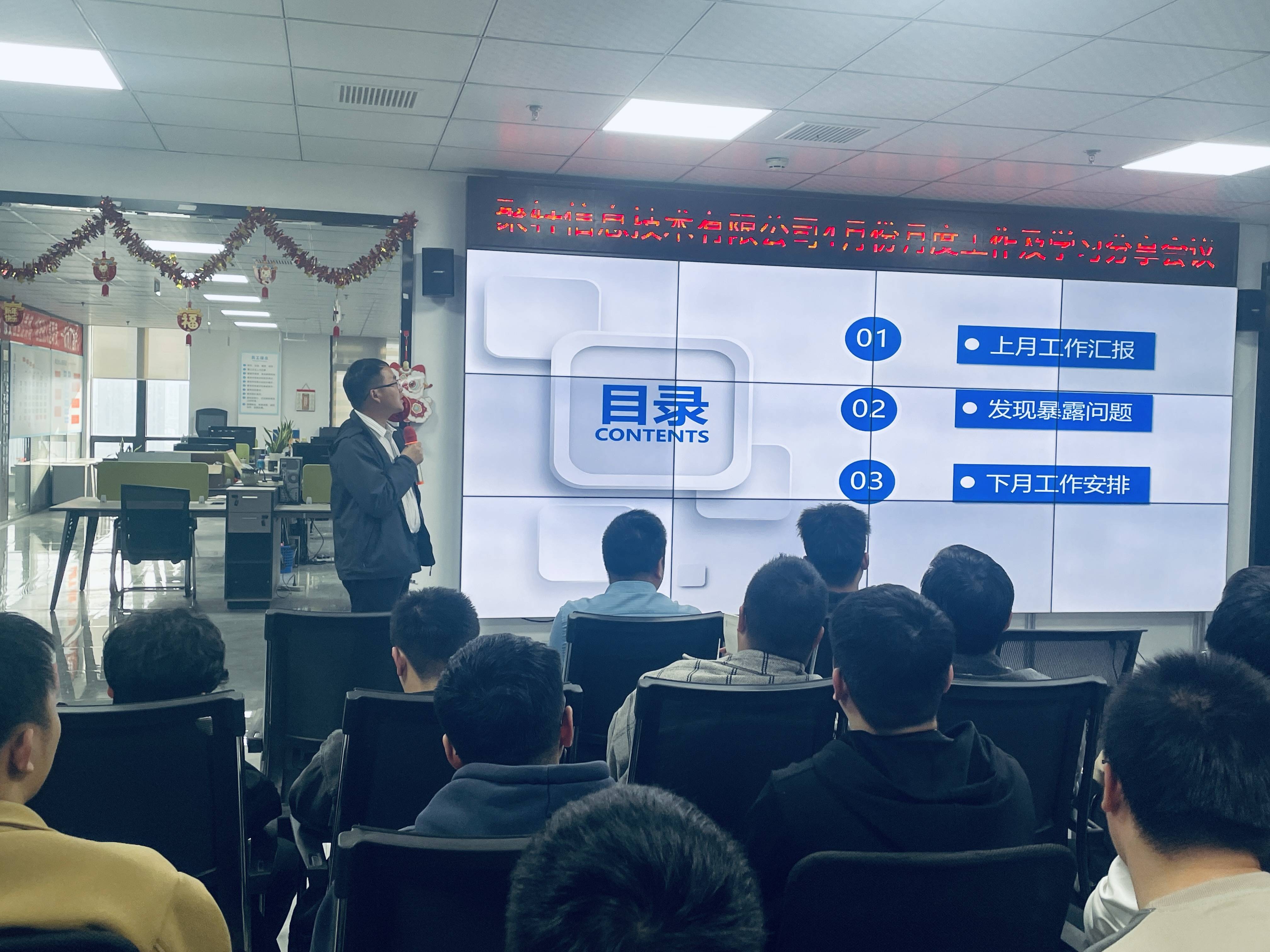 周斌(1).jpg