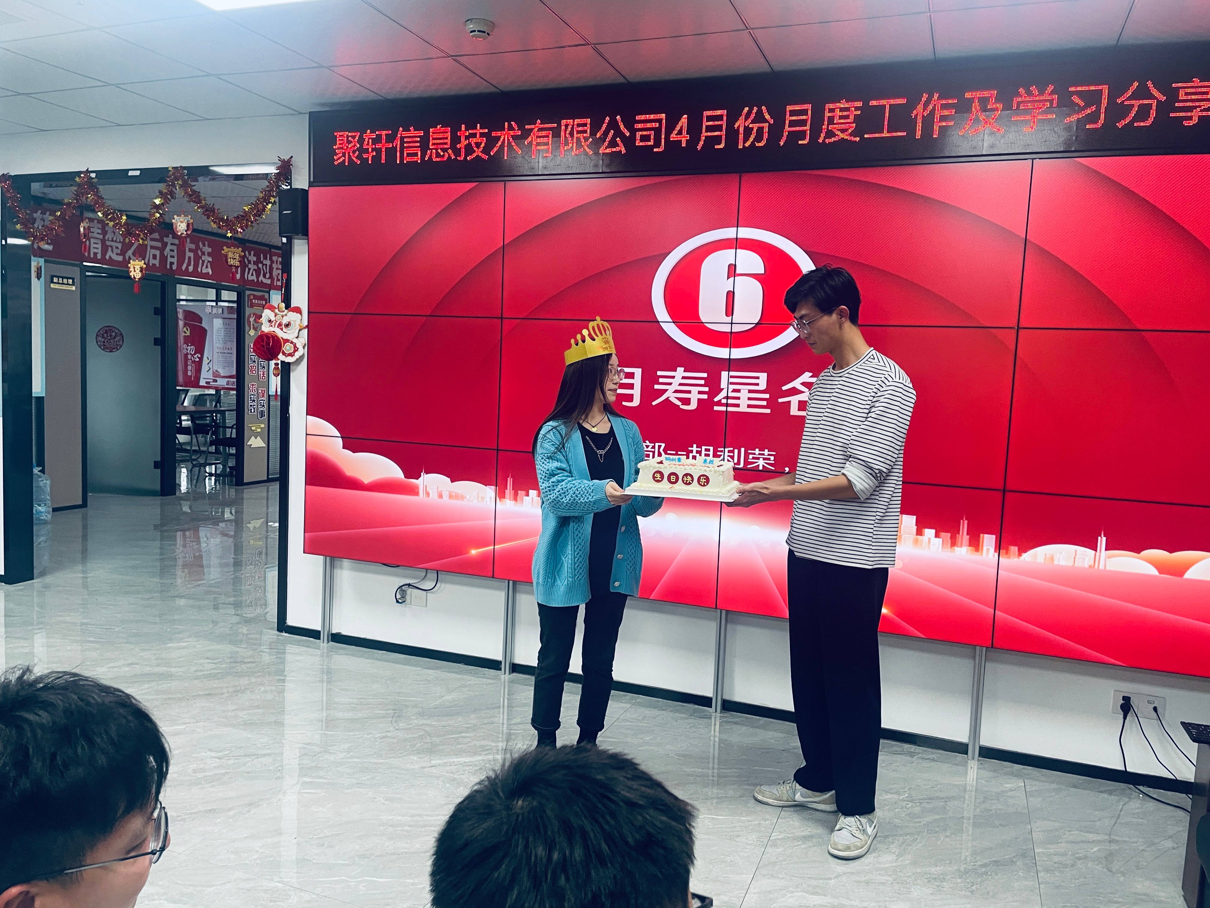 微信图片_20240402102320.jpg