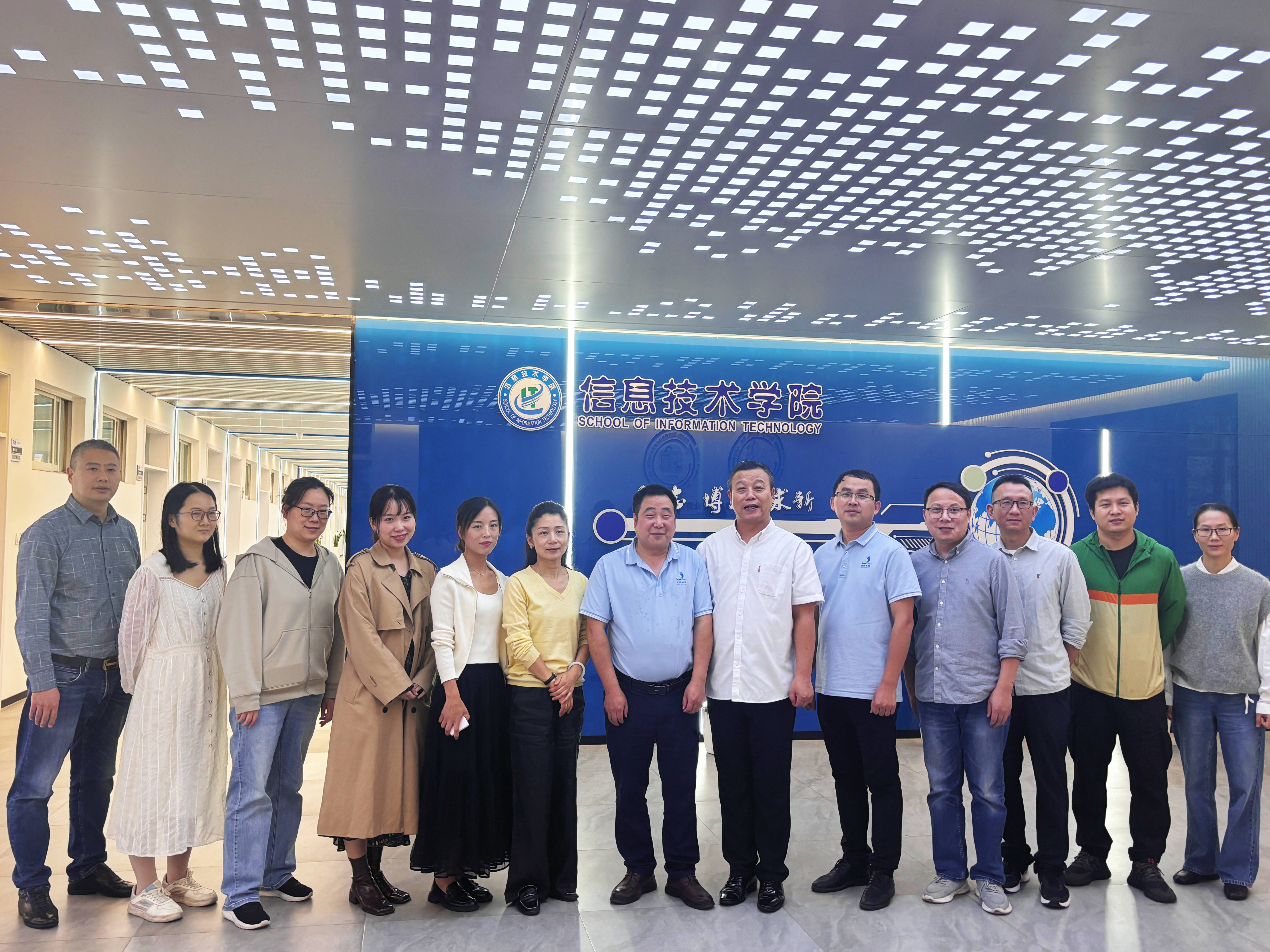 热烈庆祝聚轩科技与浙江纺织服装职业技术学院信息技术学院正式启动校企合作！